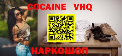 2c-b Бугуруслан