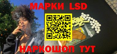 2c-b Бугуруслан