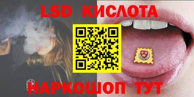 меф Будённовск