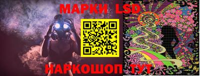 2c-b Бугуруслан