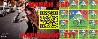 меф Будённовск