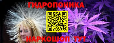 таблы Бузулук