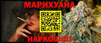 2c-b Бугуруслан