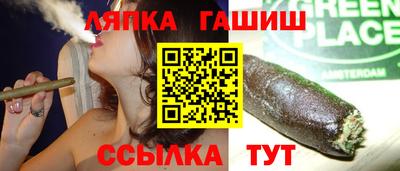 меф Будённовск