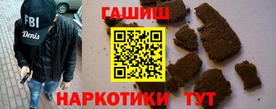 таблы Бузулук