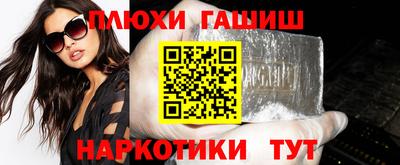 2c-b Бугуруслан